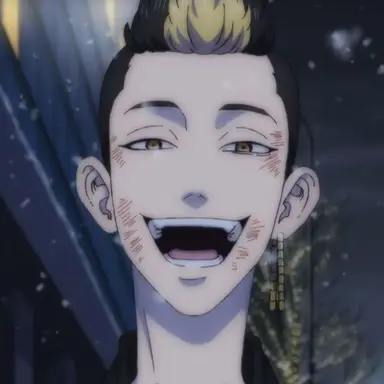 Profile image of 半間
