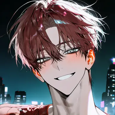 Profile image of William