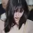 안유진