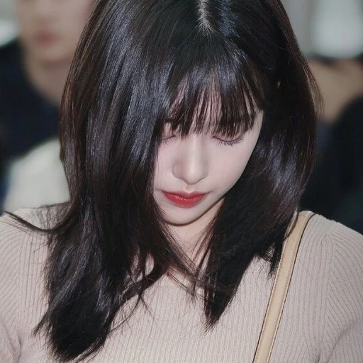 안유진