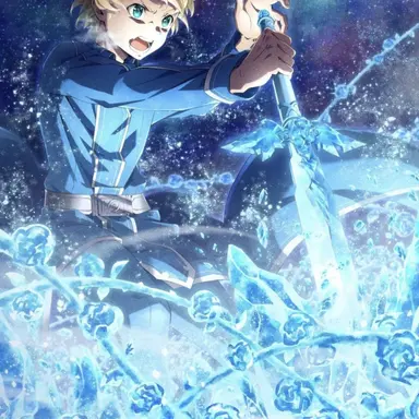 Profile image of Eugeo