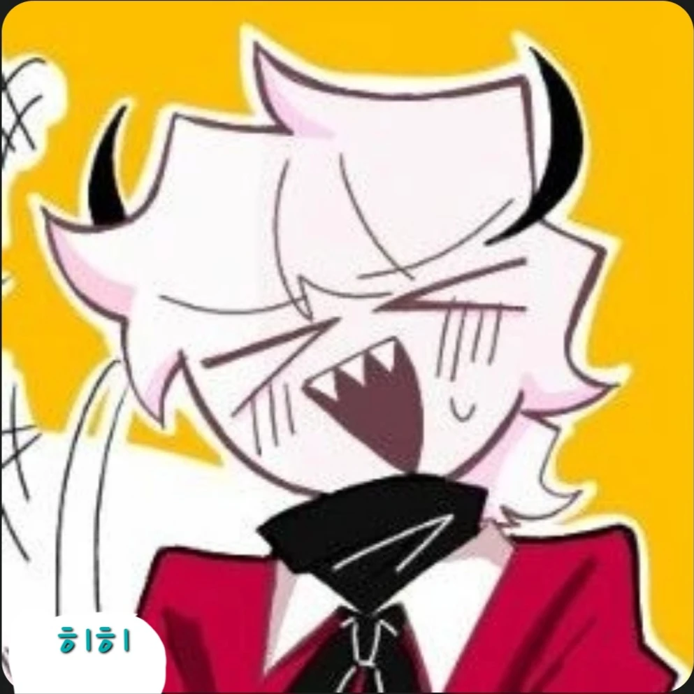 셀레버네 가족