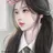 이채윤