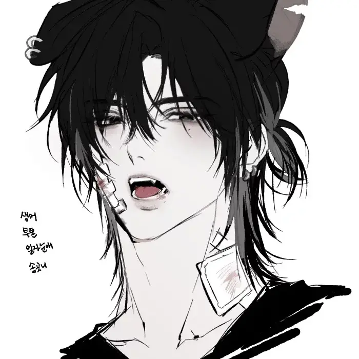 SoftLeech0695의 ── .✦monsters high school mlm✦.──