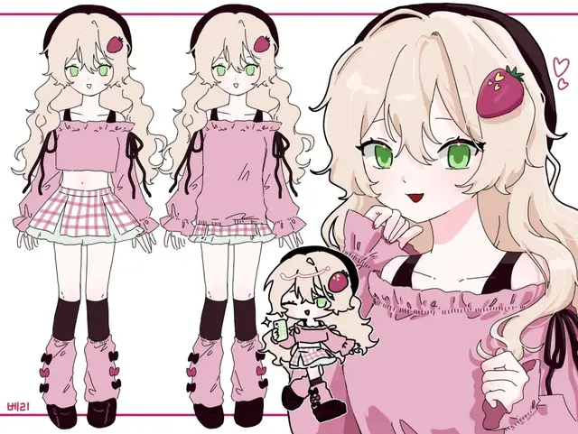 Profile image of 베리