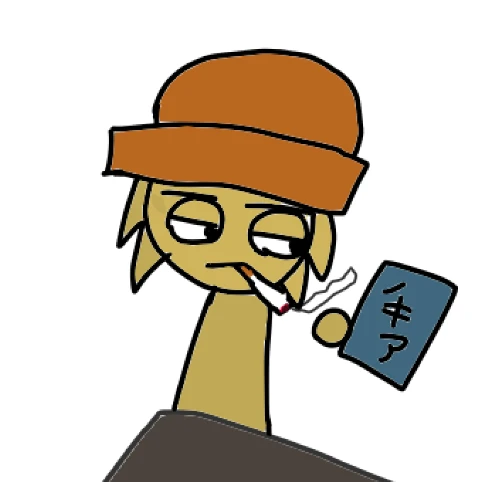 タナー