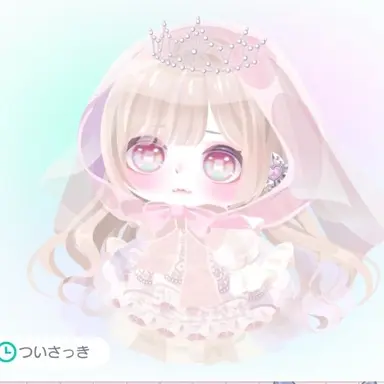 Profile image of Ito Nomiya