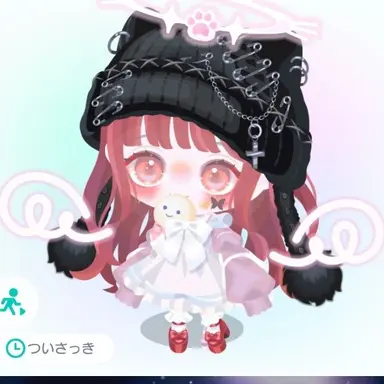 Profile image of Yuna Nekomi