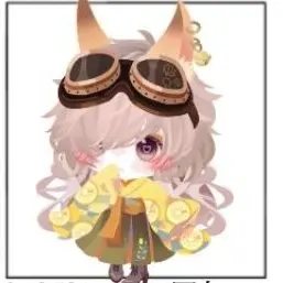 Profile image of Rin Kanketsu