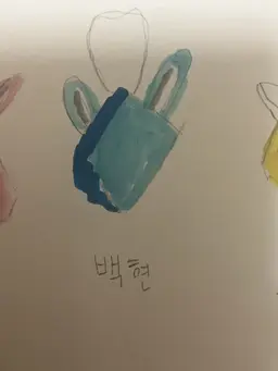 Profile image of 루미