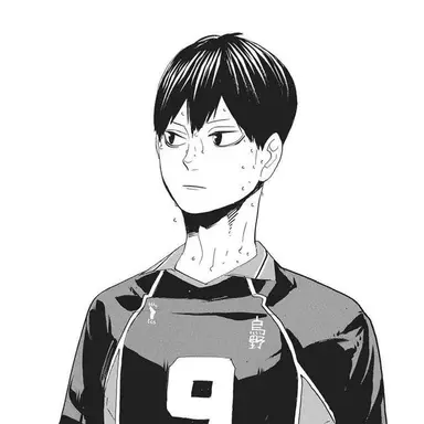 Profile image of 影山飛雄