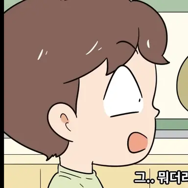 Profile image of 박민규
