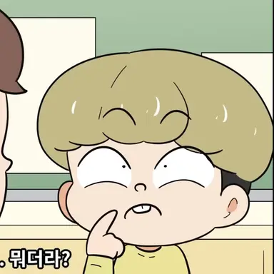 Profile image of 김지민