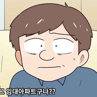 Profile image of 준호 아버지