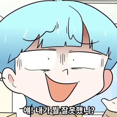 Profile image of 김수저