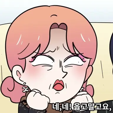 Profile image of 김수저 어머니
