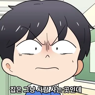 Profile image of 준호