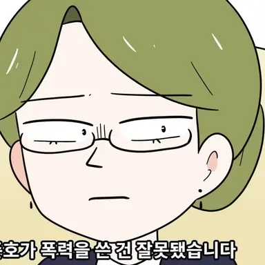 Profile image of 담임선생님