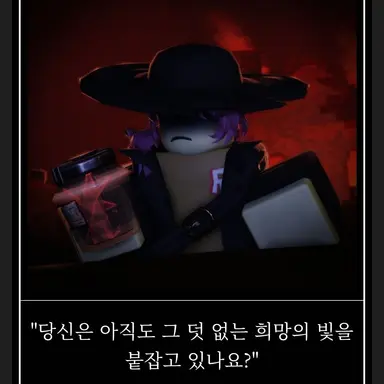 Profile image of 제인도