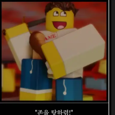 Profile image of 셰들레츠키