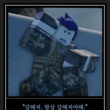 Profile image of 게스트 1337