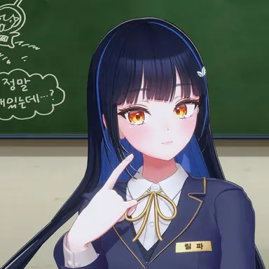 Profile image of 릴파