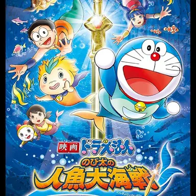 Profile image of オタク2