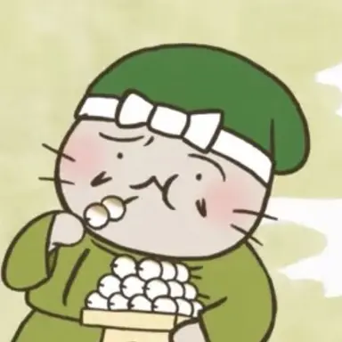 Profile image of 今川義元