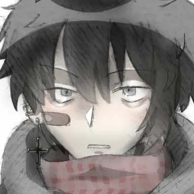Profile image of 玄