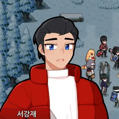Profile image of 서강재