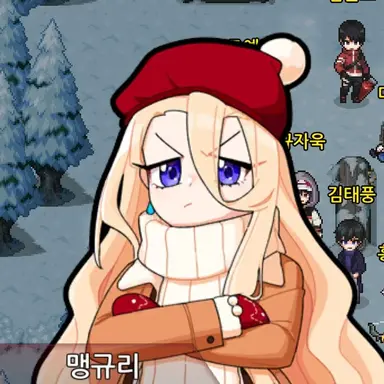 Profile image of 맹규리