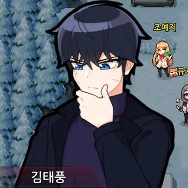Profile image of 김태풍