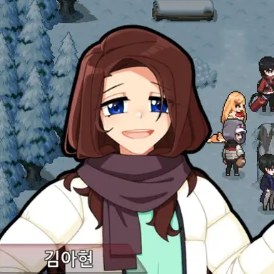 Profile image of 김아현