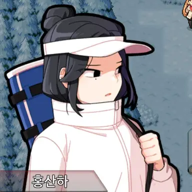 Profile image of 홍산하