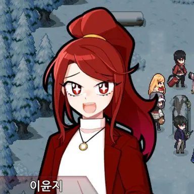 Profile image of 이윤지