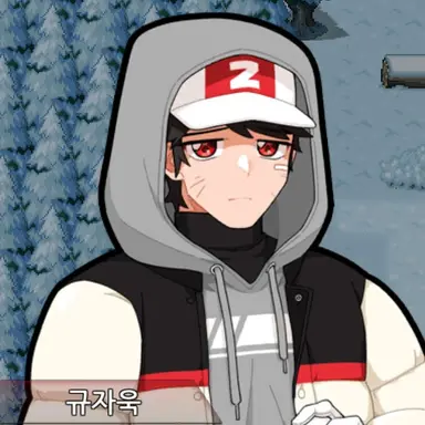Profile image of 규자욱