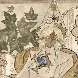 Profile image of Pure Vanilla