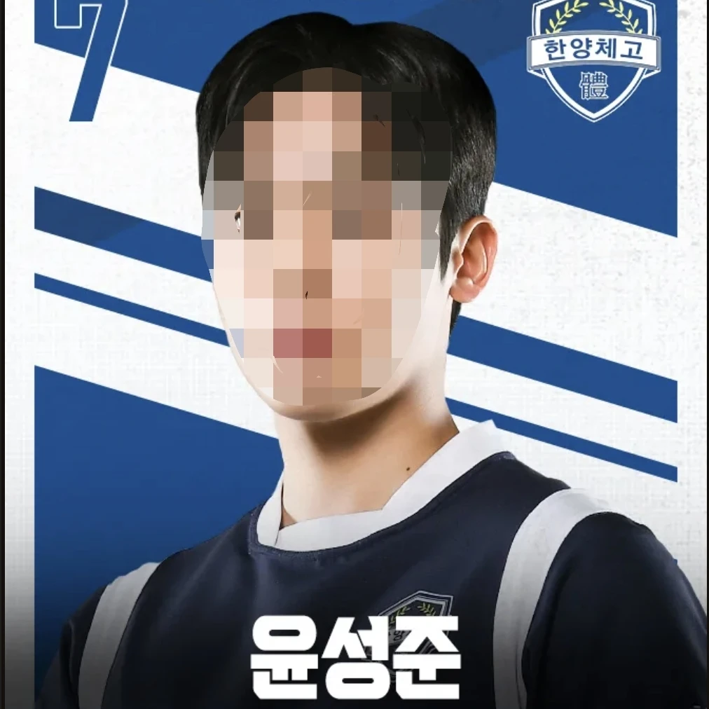 윤성준