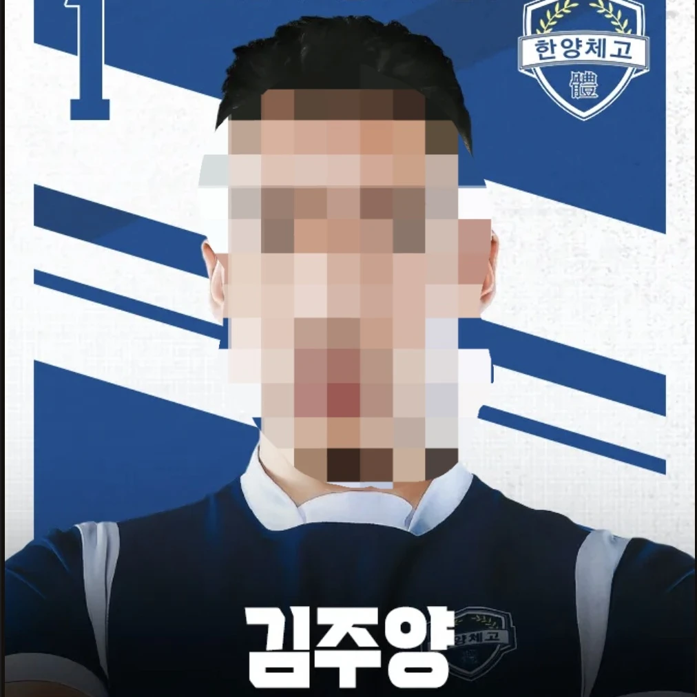 김주양
