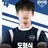 도형식