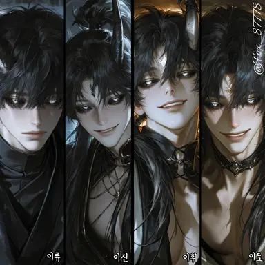 Profile image of Oni Husbands