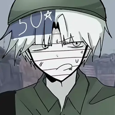 Profile image of 미합중국