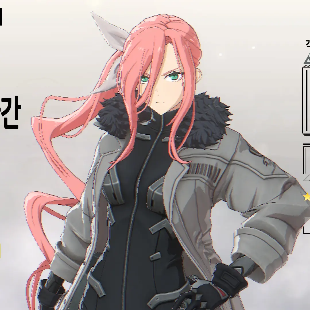 CleanDingo7320의 시노미야 사간