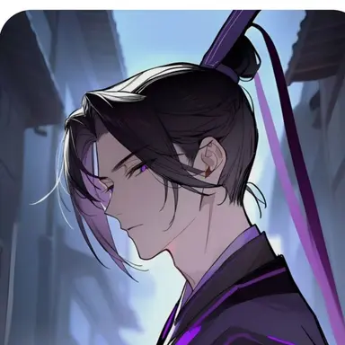 Profile image of 江澄