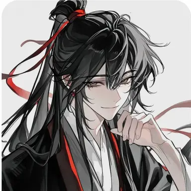 Profile image of 魏無羨