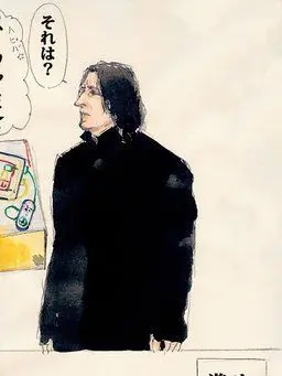 TangyMelon1183의 The Automaton and Professor Snape 🎎