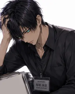 Profile image of 鬼塚 海里