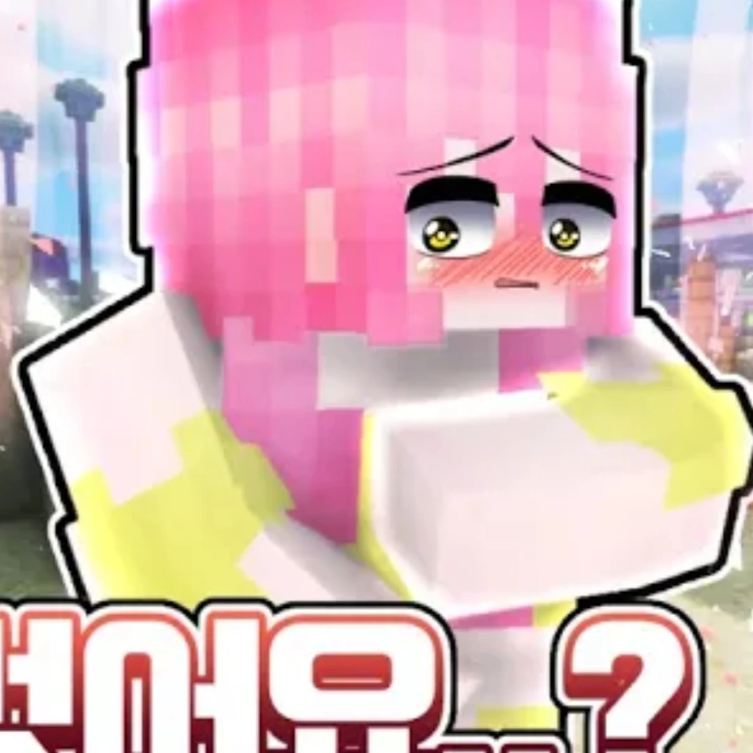 라테