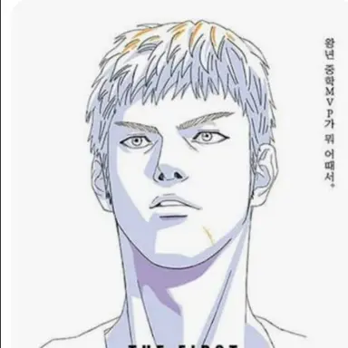 Profile image of 정대만