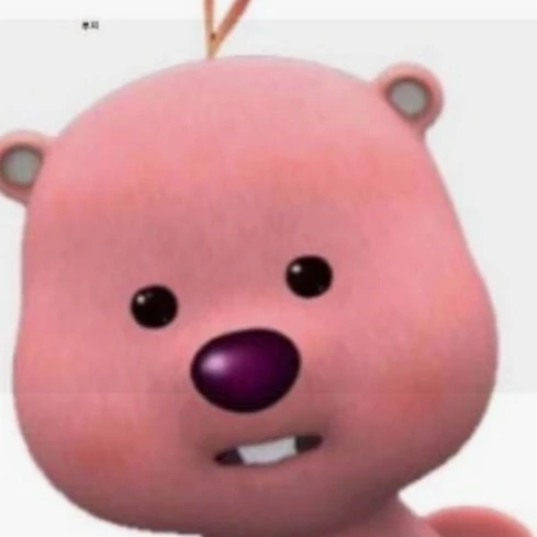 루피